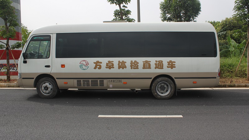 ?？诜阶矿w檢門診部