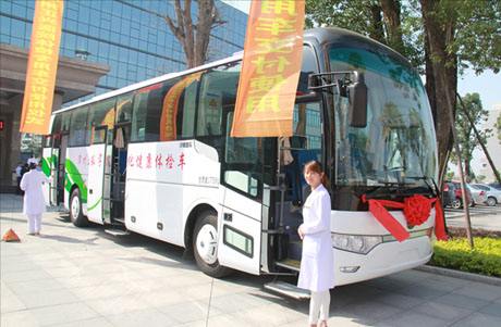 廣州體檢車廠家哪家好？